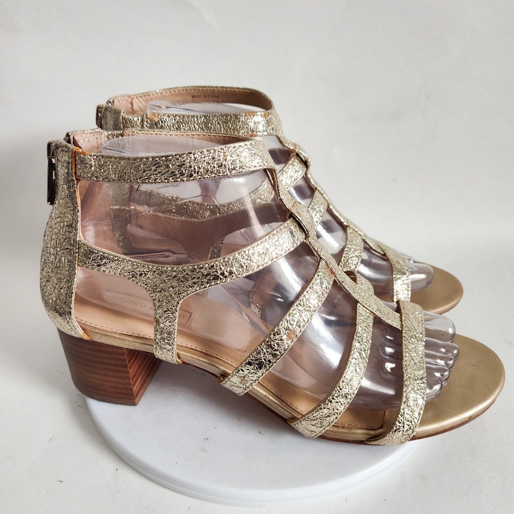 Antonio Melani Gladiator Sandals 7.5 Sparkly Metallic Gold Open Toe Strappy